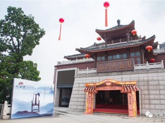 2021大涌紅木廠家直銷(xiāo)節(jié)，明天開(kāi)幕！