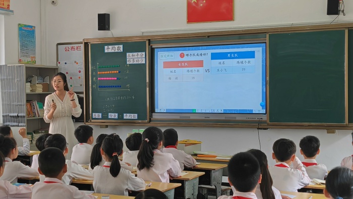 結(jié)對(duì)幫扶研教學(xué)，攜手共進(jìn)促提升
