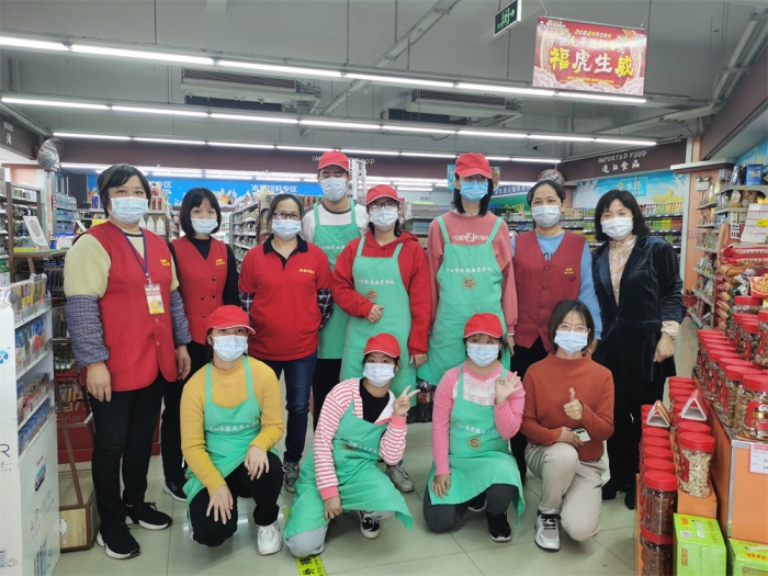 跟崗實(shí)習(xí)練技能，學(xué)習(xí)積累奮前程