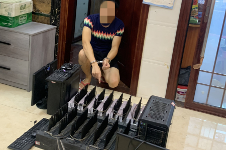 利用“貓池”助人行騙，中山坦洲三人被刑拘