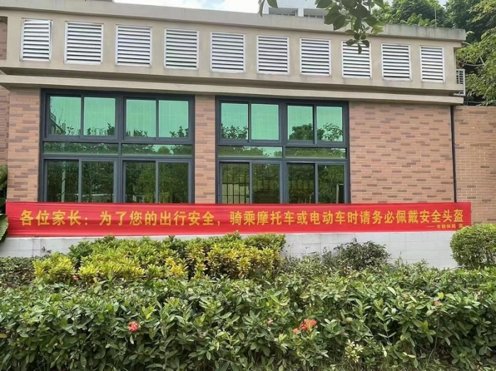 戴好頭盔，校園先行——市僑中開(kāi)展“鞏固頭盔風(fēng)暴‘小手拉大手’”宣傳教育活動(dòng)
