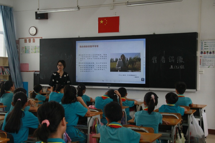 弘揚(yáng)正能量，樹立時代真偶像