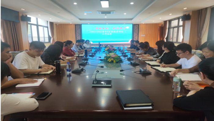 潛心教研，尋找教學(xué)新思路