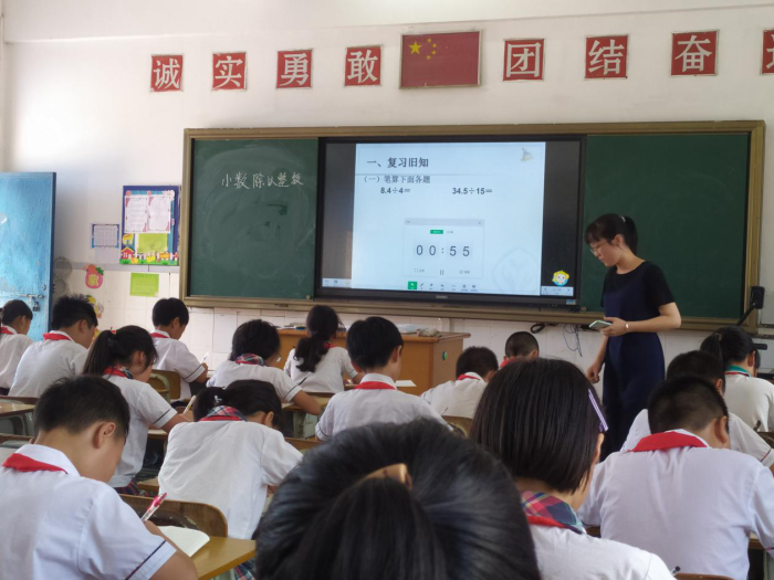 名師指導，茅塞頓開