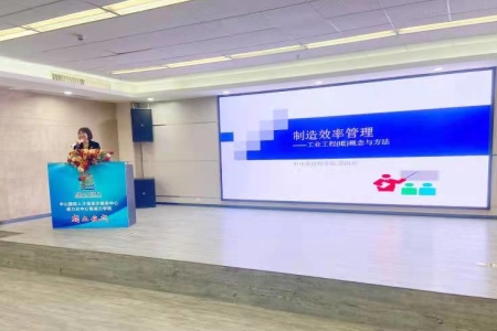 當(dāng)好企業(yè)“服務(wù)員”！阜沙鎮(zhèn)成立威力學(xué)院