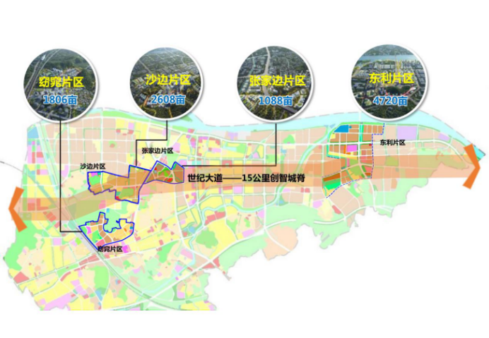 【以此為準】【火炬工改】灣區(qū)之上火炬擔當1004(1)891.png