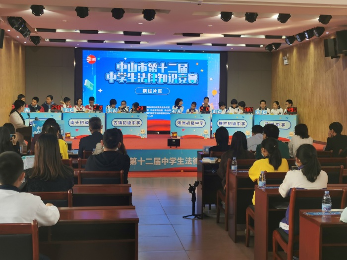 敢闖敢拼，實(shí)力取勝