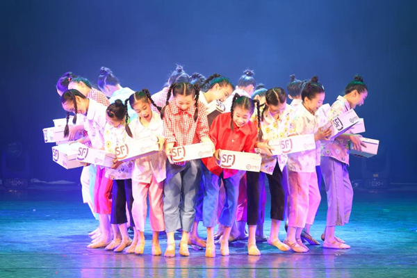 三角鎮(zhèn)高平小學(xué)舞蹈隊獲中山市中小學(xué)2022年舞蹈比賽一等獎