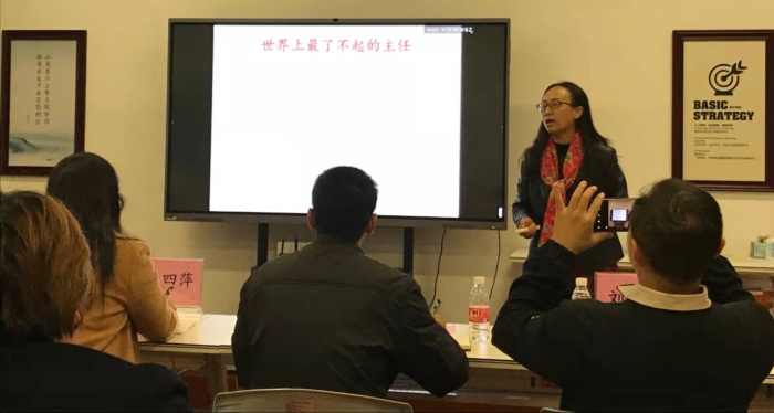 阜沙中學(xué)市級(jí)德育課題到小欖華僑中學(xué)開(kāi)展跨校研討交流活動(dòng)