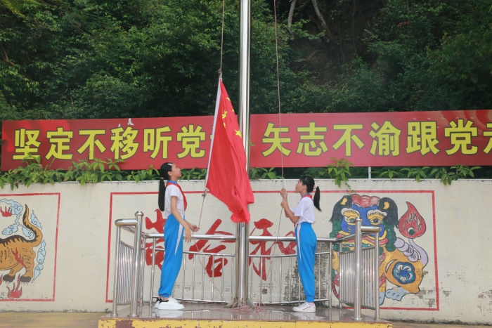 強(qiáng)國(guó)有我，請(qǐng)黨放心