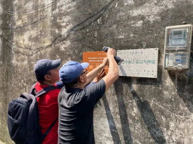 微信圖片_20211009180956.jpg