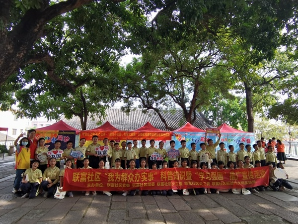 趣味小實驗，科學大發(fā)現(xiàn)