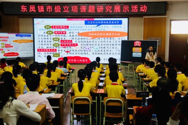 課題研究落實處，科研之路齊綻放