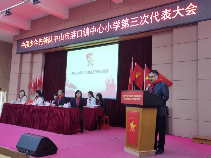 追夢新時(shí)代 領(lǐng)巾展風(fēng)采