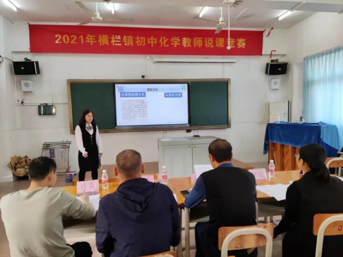 科研提質(zhì)，以說促教