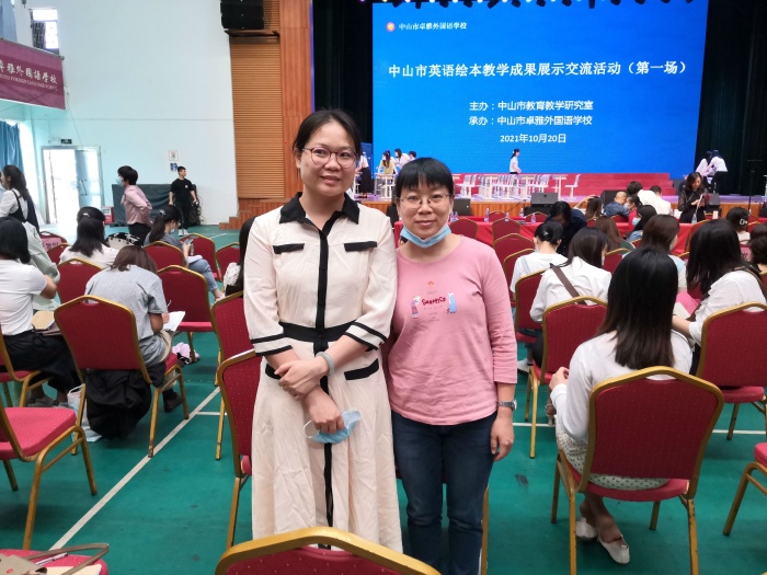 學(xué)人之長(zhǎng)，補(bǔ)己之短