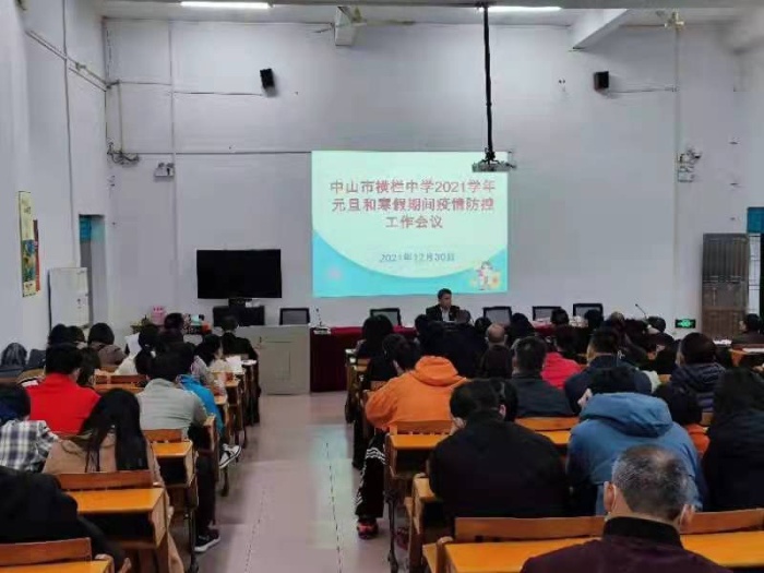 強(qiáng)防護(hù)不恐慌，信科學(xué)不傳謠