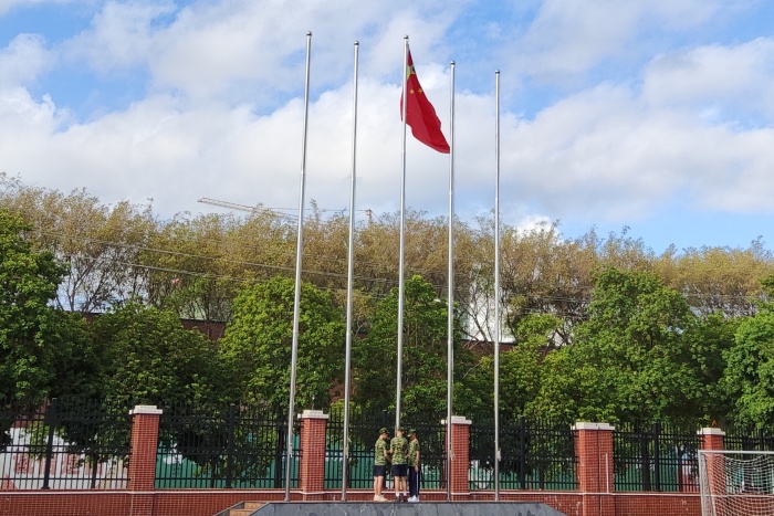 中山市民眾德恒學(xué)校2021年高一新生軍訓(xùn)開營(yíng)儀式