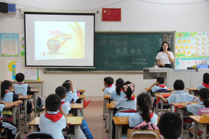 沙溪鎮(zhèn)云漢小學開展“節(jié)約糧食，從我做起”主題教育活動