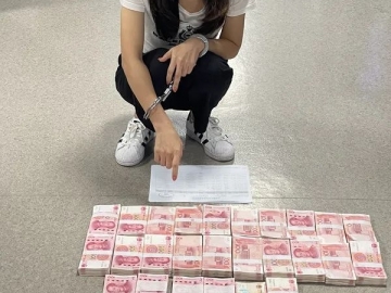 “幫忙”成“幫兇”，還被警察抓了！怎么回事？