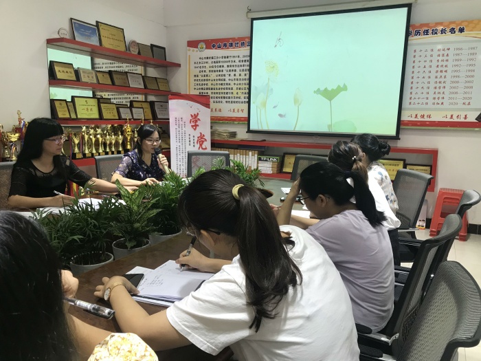 實(shí)踐出真知 交流促成長(zhǎng)
