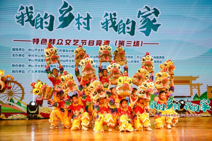 舞與麟比，傳承非遺文化
