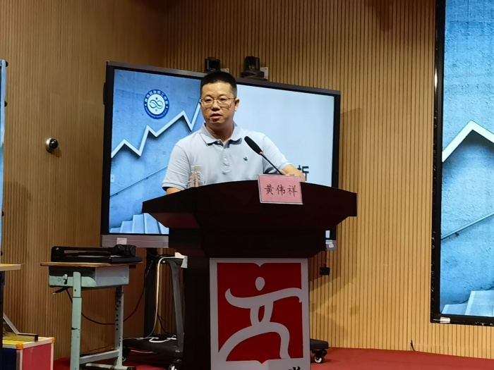 力學(xué)篤行，研無止境