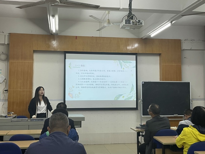 跟崗學習促提升，蓄力揚帆再起航