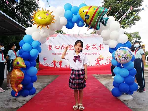健康永一：坦洲鎮(zhèn)永一小學(xué)舉行“2021學(xué)年第一學(xué)期開學(xué)典禮”