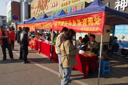 “一對一”跟蹤服務(wù)！神灣鎮(zhèn)2022年上半年征兵工作有序開展