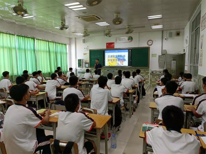 平安過國慶，安全記心間