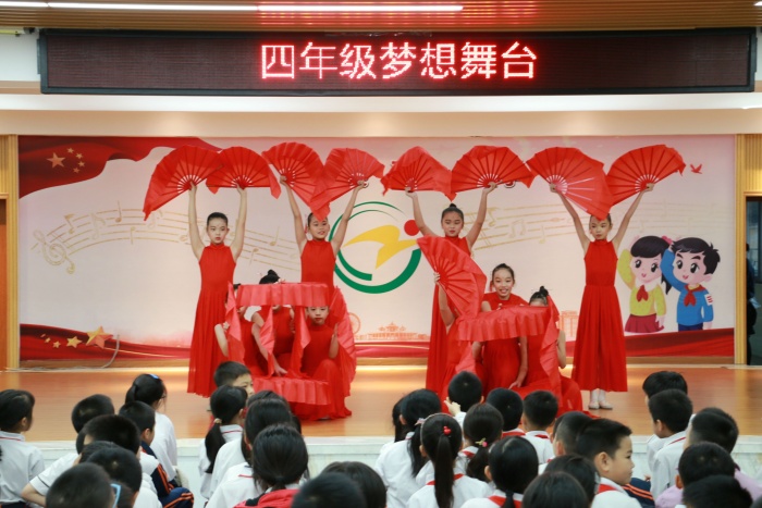 石岐實驗小學“夢想舞臺”展示活動拉下帷幕
