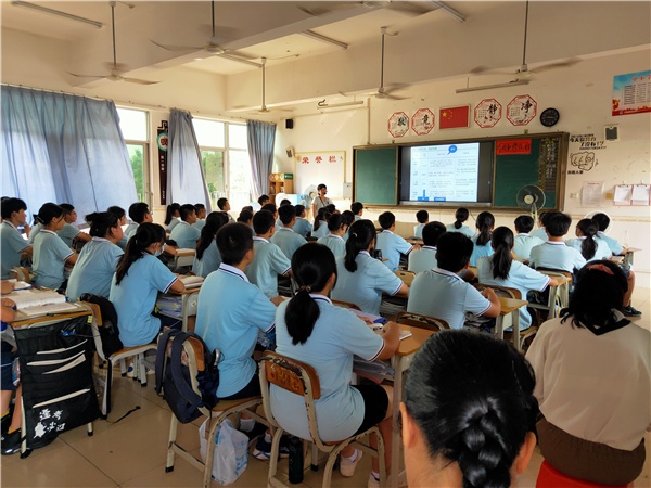 溪角牛角同攜手，教研教改譜新篇