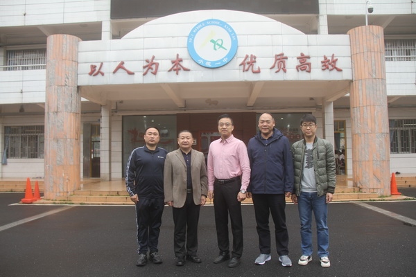 鎮(zhèn)一中籌建紅十字會(huì) 高水平打造平安團(tuán)隊(duì)
