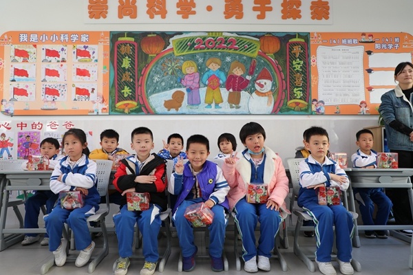2022！你好！中山華附小學(xué)校區(qū)元旦聯(lián)歡會(huì)