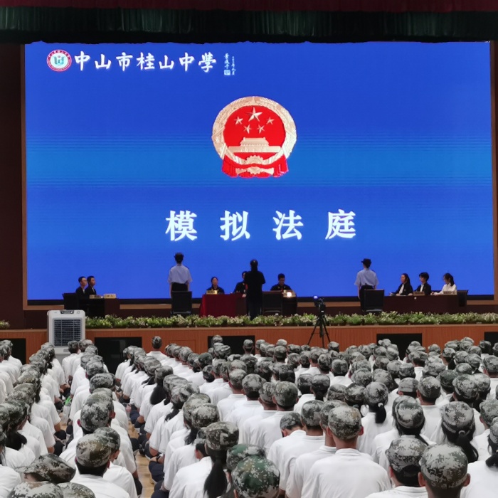 模擬法庭進(jìn)桂山，法治思想潤心田
