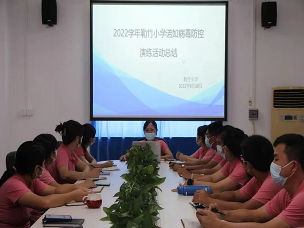 姚主任在演練后總結.jpg