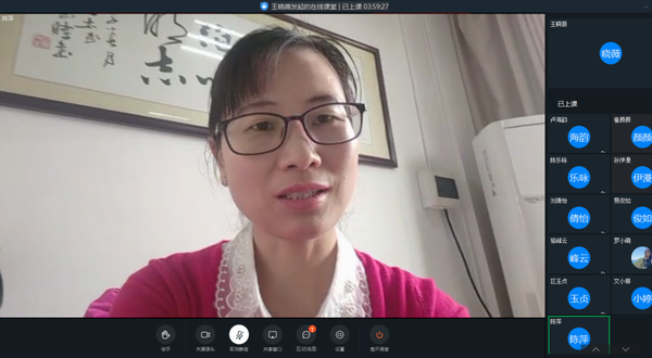 C:UsersAdministratorDesktop?2年新聞發(fā)布月、【修改稿】書香潤(rùn)心靈，交流促成長(zhǎng)——記順德區(qū)第一場(chǎng)中小學(xué)心理教師讀書分享會(huì).docx/u3010修改稿】書香潤(rùn)心靈，交流促成長(zhǎng)——記順德區(qū)第一場(chǎng)中小學(xué)心理教師讀書分享會(huì).files/u8c03整大小 image013.png
