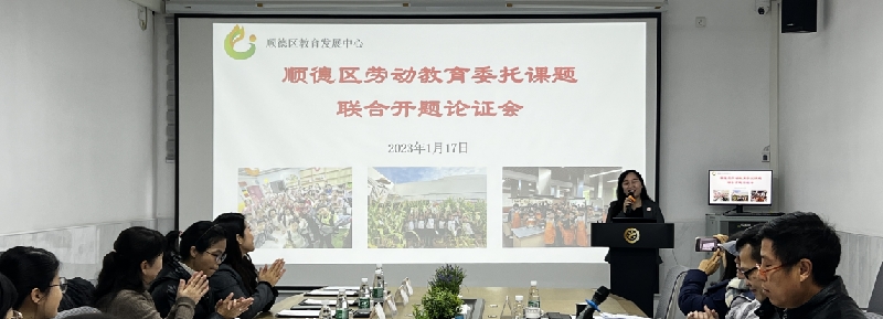 微信截圖_20230119195942.png