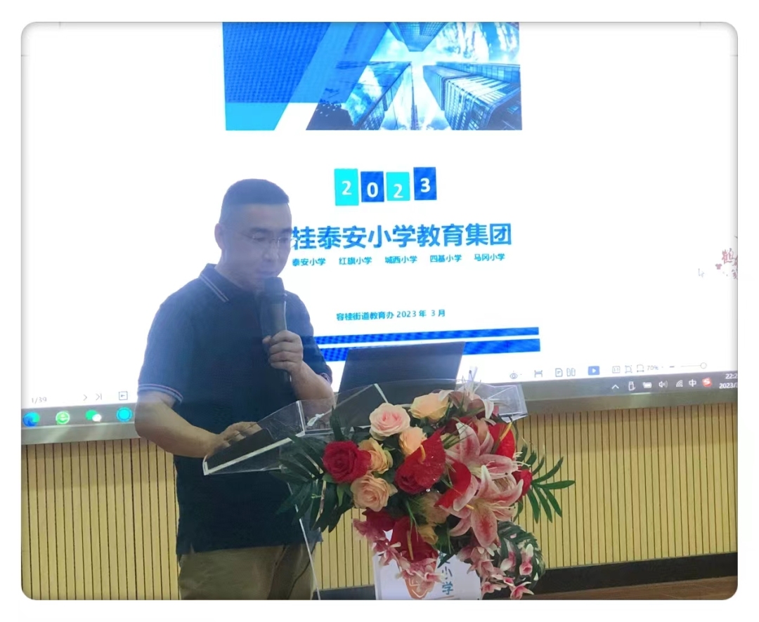 圖3.jpg