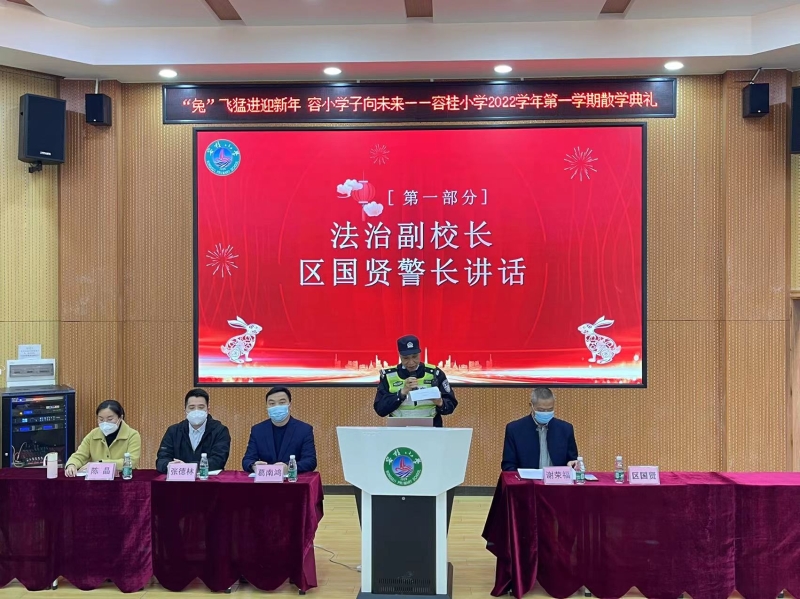 微信圖片_202301061651022.jpg