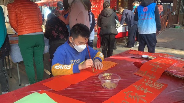 工會(huì)送福，大展宏”兔“2.jpg