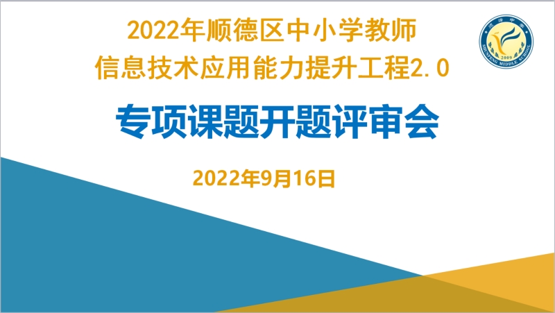 圖片2.png