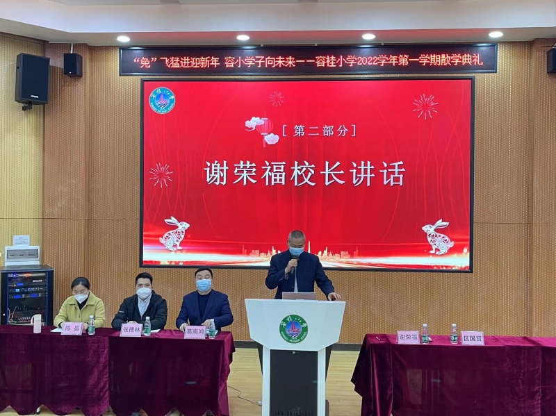 微信圖片_20230106165102.jpg