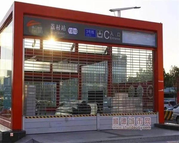 微信圖片_20220926093353.jpg