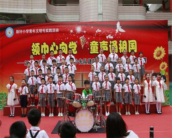 四1.jpg