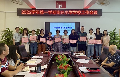 微信圖片_20220830114812.jpg