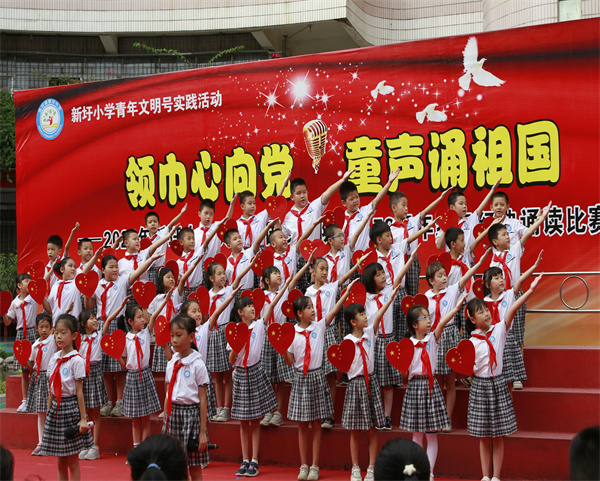 三1.jpg
