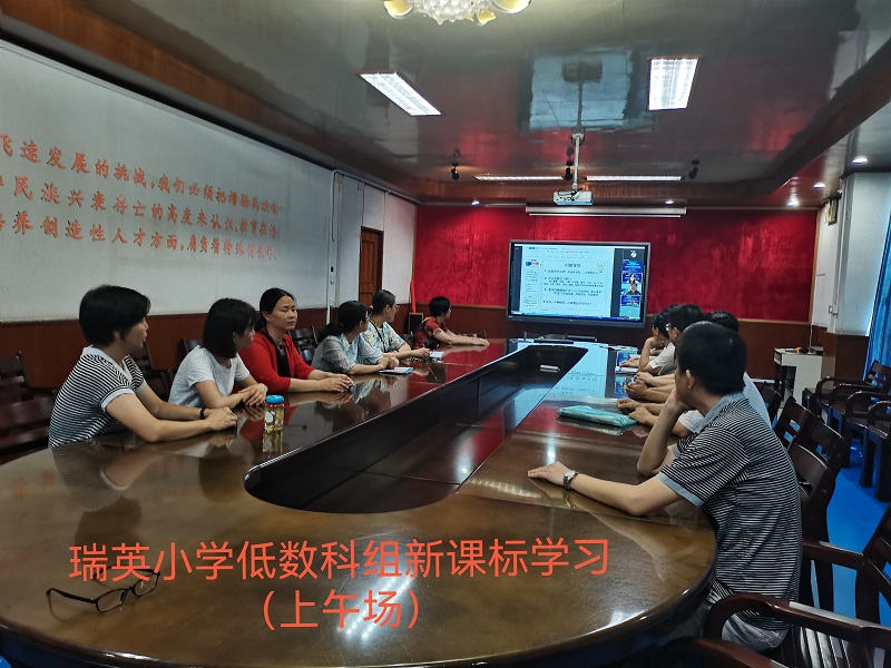 上午場(chǎng).jpg