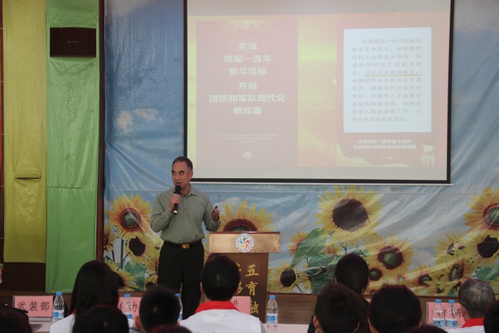 推動(dòng)黨的二十大精神進(jìn)校園 讓文明之花處處開放